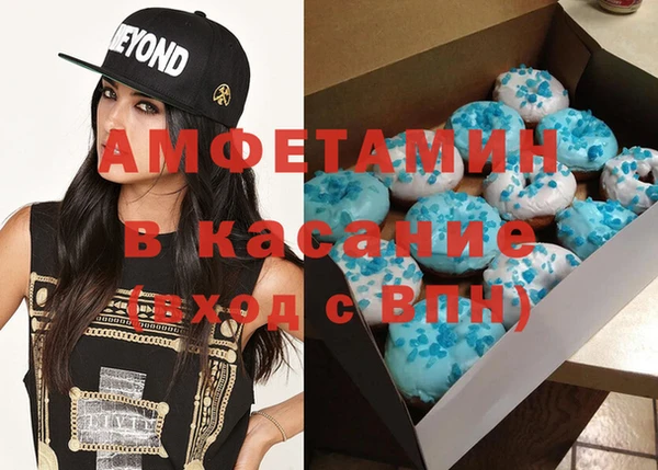 MESCALINE Приозерск