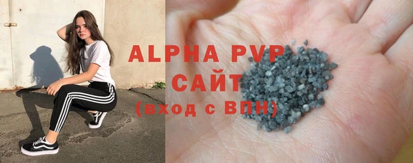MESCALINE Приозерск