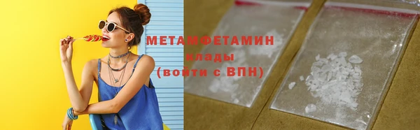 MESCALINE Приозерск