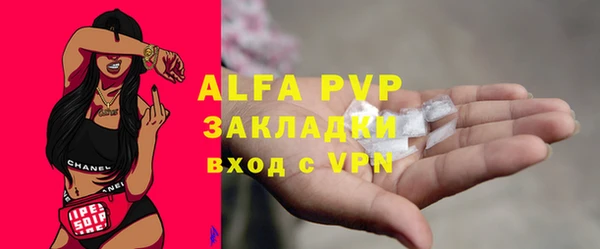 MESCALINE Приозерск