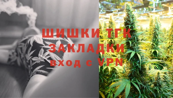 MESCALINE Приозерск