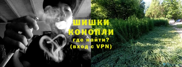MESCALINE Приозерск