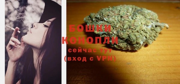 MESCALINE Приозерск