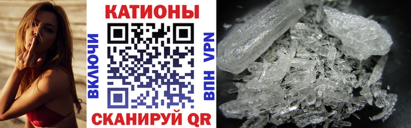 Мефедрон 4 MMC  Купить  Козьмодемьянск 