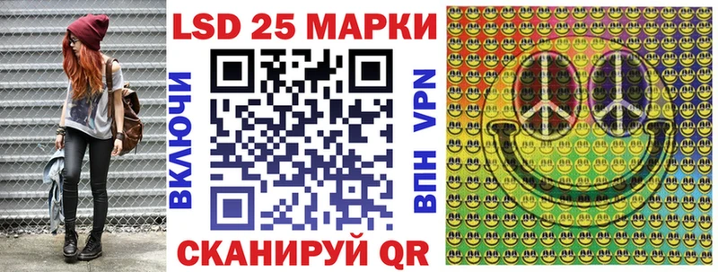 Купить где  Козьмодемьянск  Марки NBOMe 1,5мг 